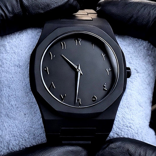 Reloj Árabe Negro
