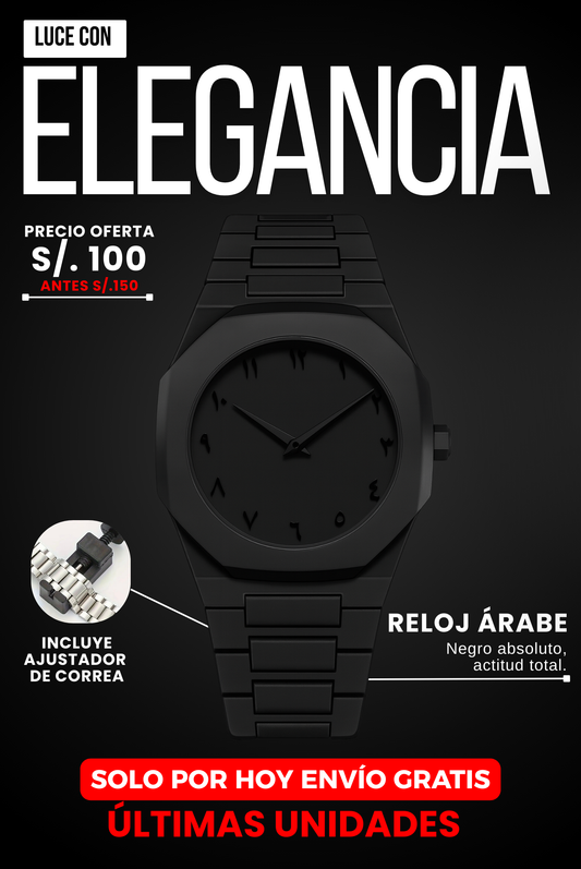 Reloj Árabe Obsidian